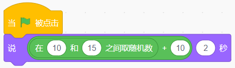7.png
