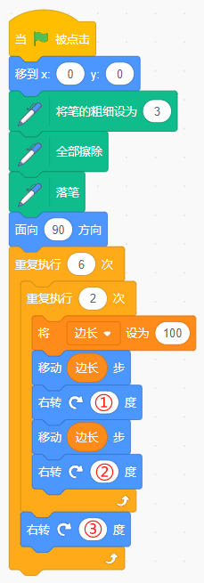 44.png