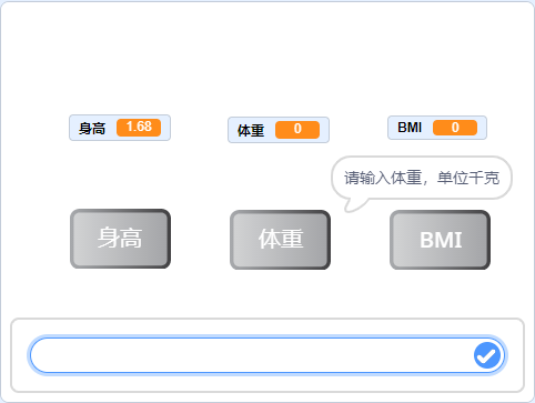 21功能实现（3）.png