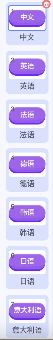 9.1.png