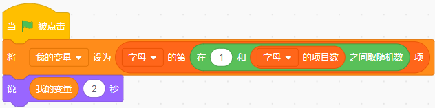 16.2.png