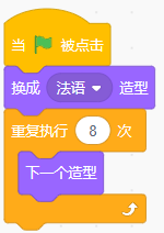 9.2.png