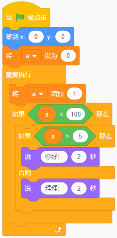 19.png