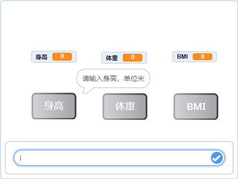 21功能实现（2）.png