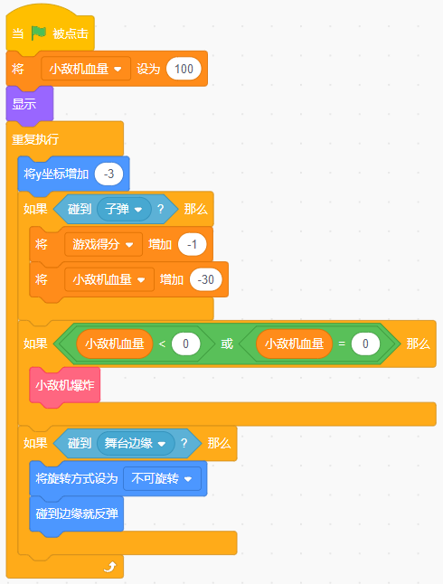 7.png