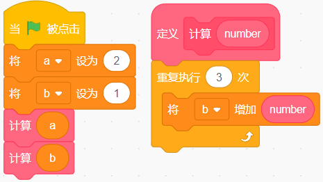 9题目.png