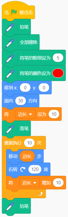 10题目.png