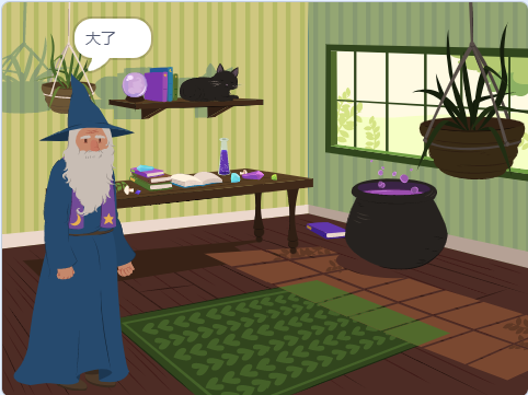 23题目-功能实现（2）.png