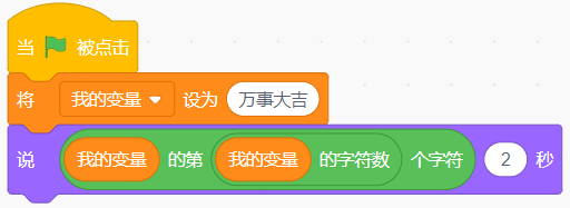 14题目.png