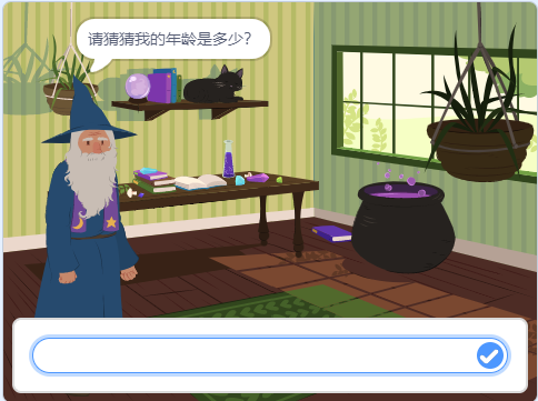 23题目-功能实现（1）.png