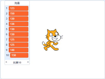 1题目2.png