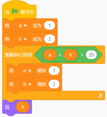 19题目.png