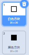 21题目-准备工作（1）.png