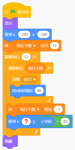 6题目1.png