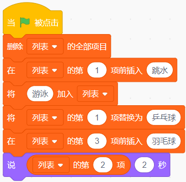 3题目.png