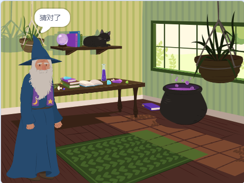 23题目-功能实现（3）.png