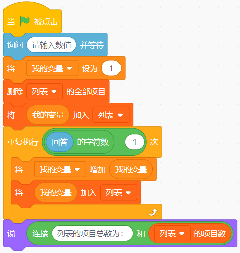 12题目.png