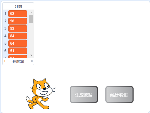 24题目-2.png