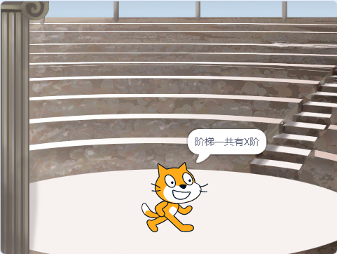 21题目.png