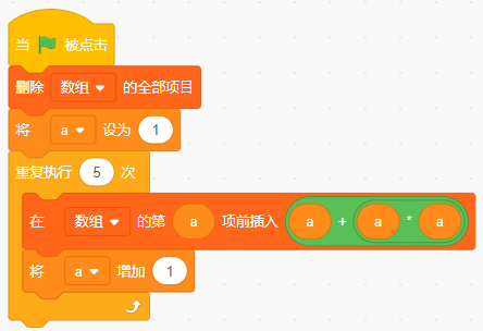 9题目.png