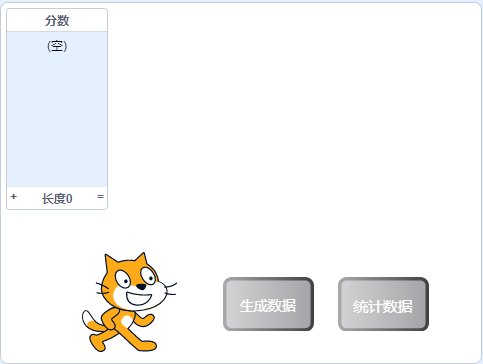 24题目-1.png