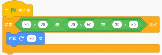 15题目.png