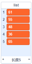 6题目2.png
