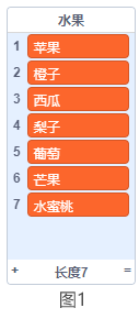 18题目1.png