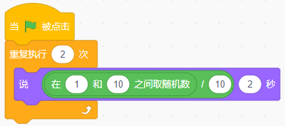 12题目.png