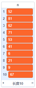 7题目.png