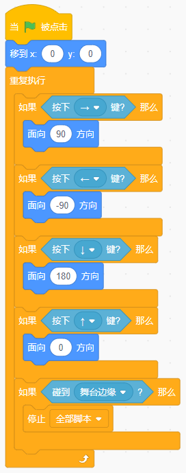 16题目.png