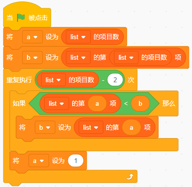 6题目1.png