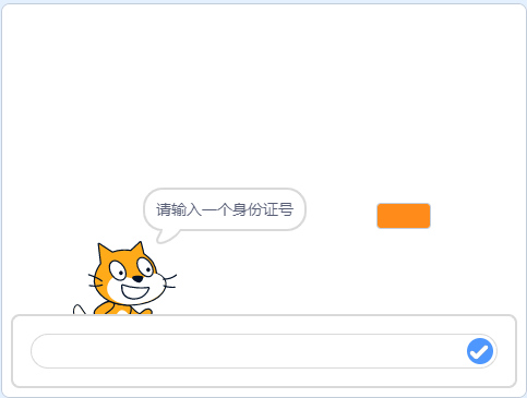 22题目-1.png