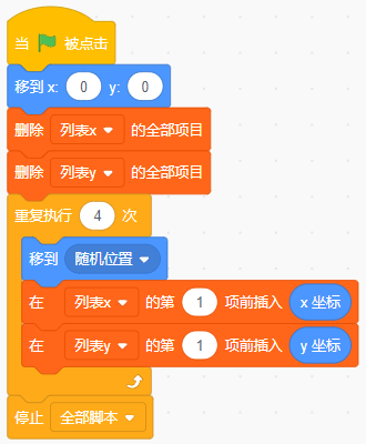 4.png