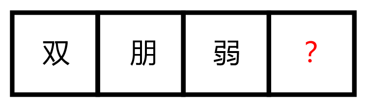23.png