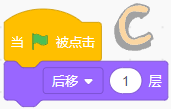 29-4.png