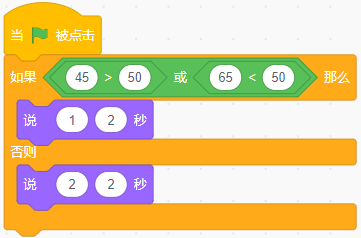 18.png