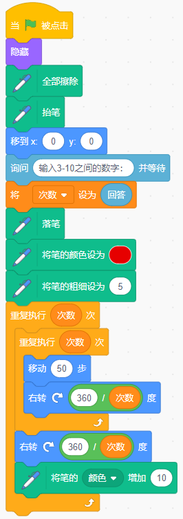 4.png