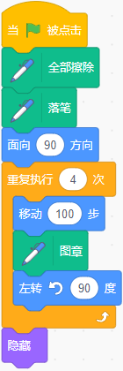 15-2.png