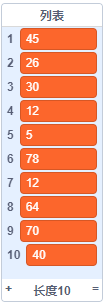 7-1.png