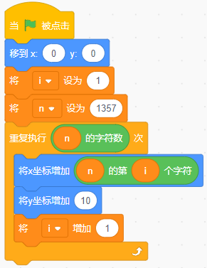 20.png