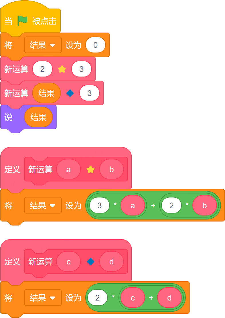 8.png