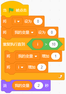 6.png